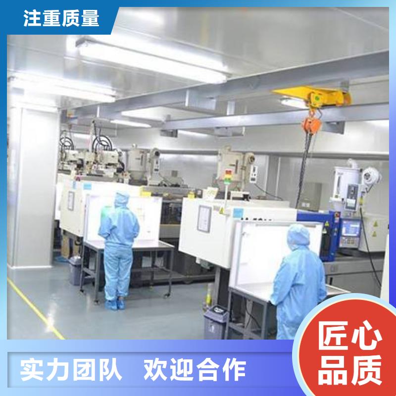 廠家推廣遵守合同
