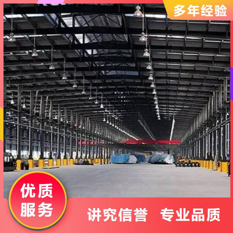 厂家推广24小时为您服务