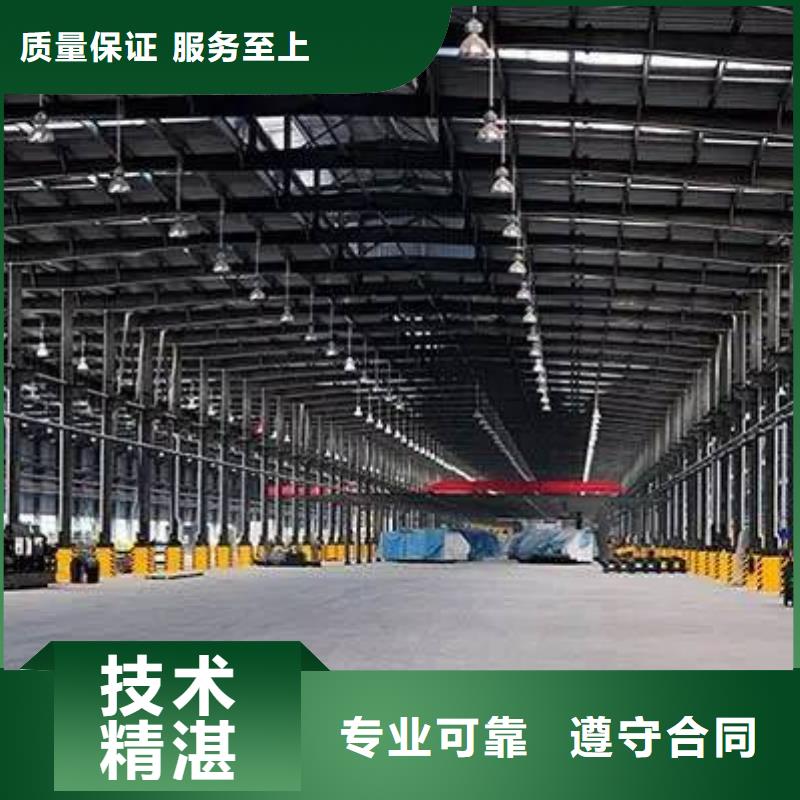 廠家推廣歡迎合作