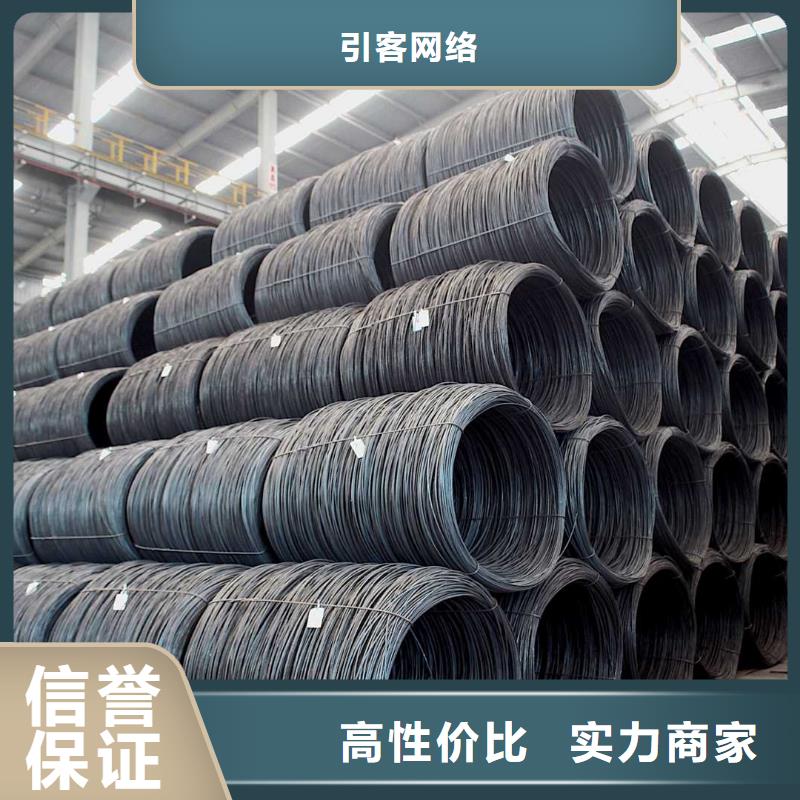 廠家推廣實(shí)力強(qiáng)有保證