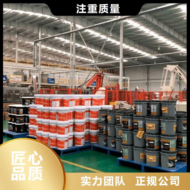 厂家推广技术好