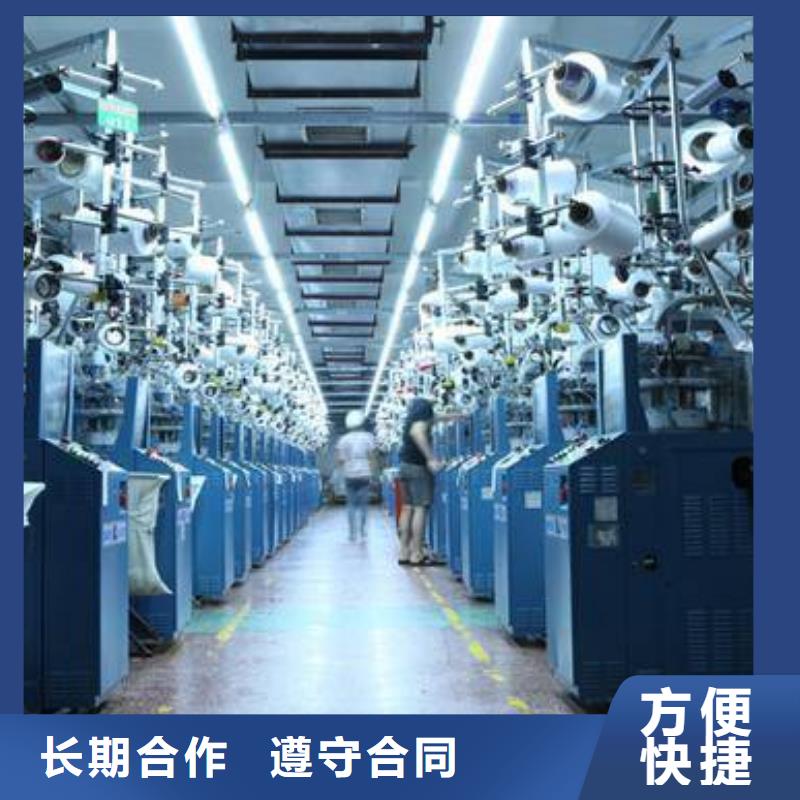 廠家推廣實力商家