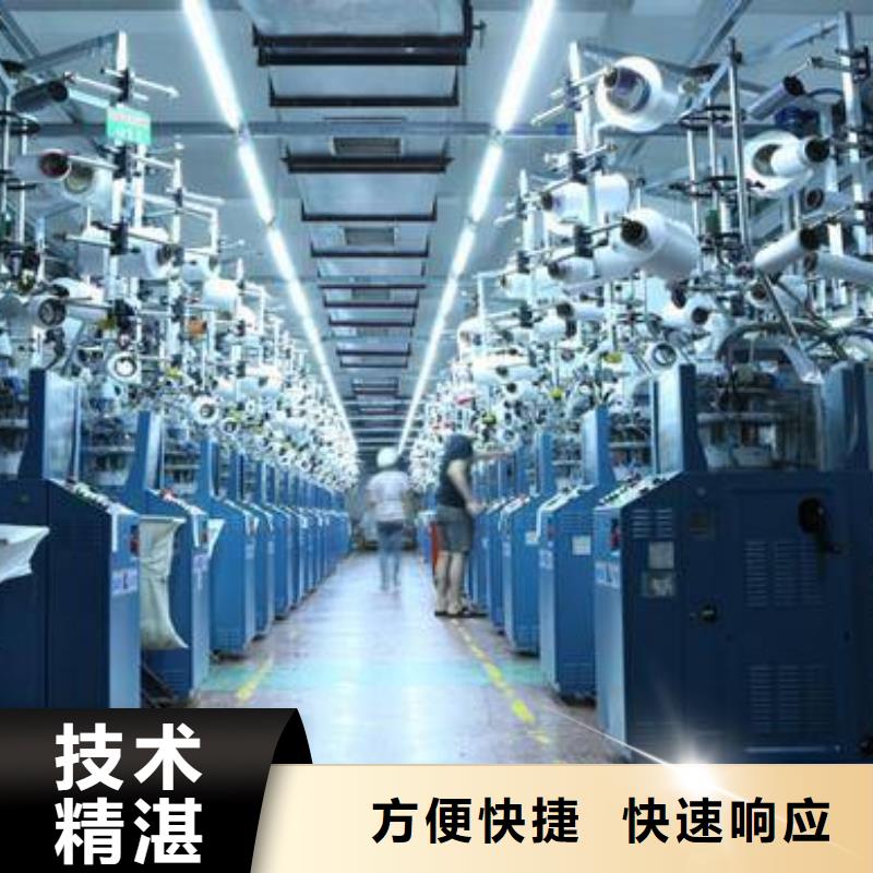 厂家推广实力强有保证