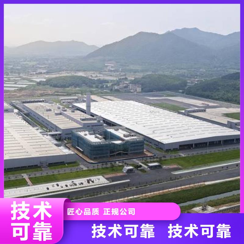厂家推广实力商家