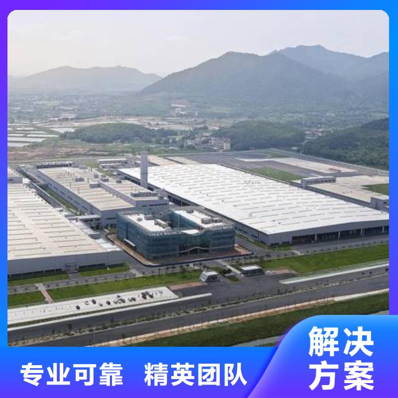 厂家推广服务周到