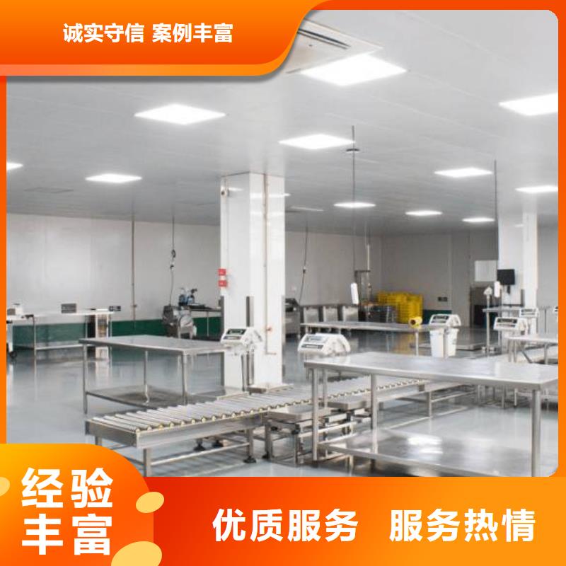 廠家推廣全市24小時(shí)服務(wù)