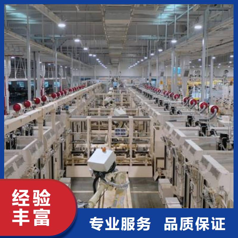 廠家推廣技術好