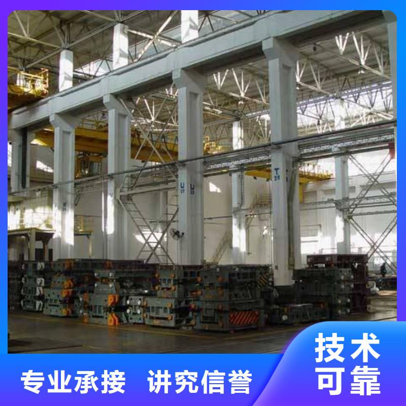 廠家推廣品質(zhì)保證