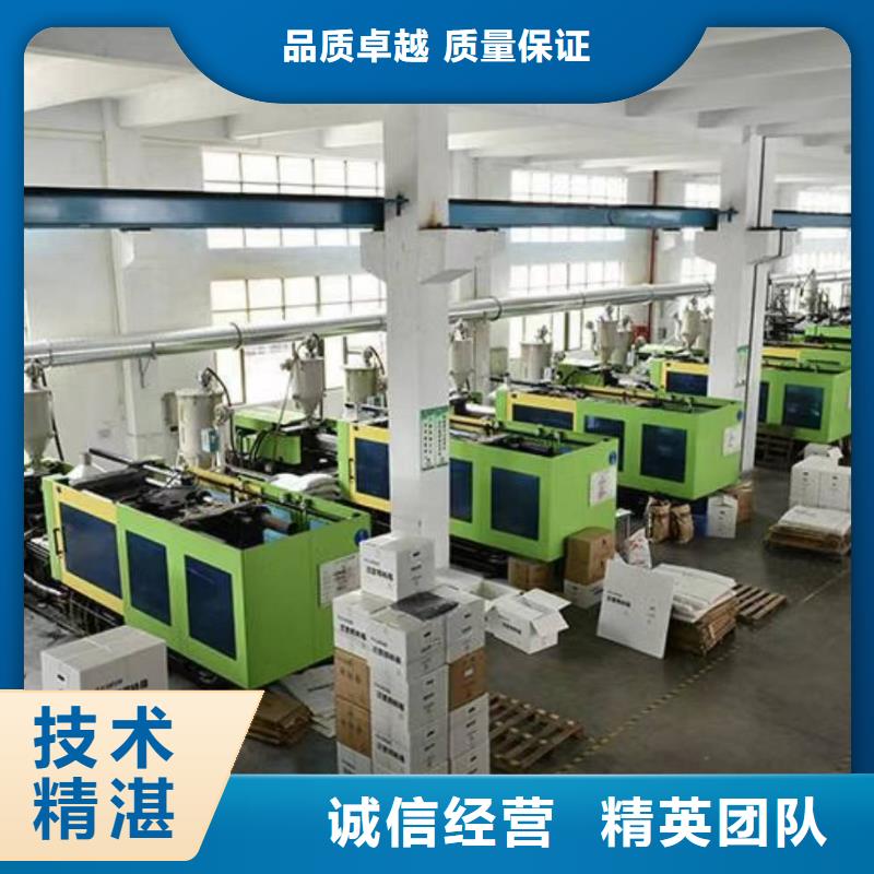 廠家推廣公司