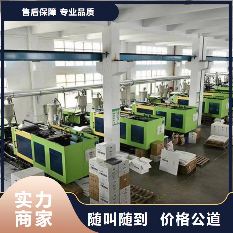 厂家推广技术比较好