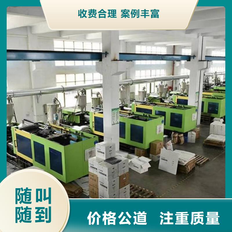 廠家推廣實(shí)力雄厚