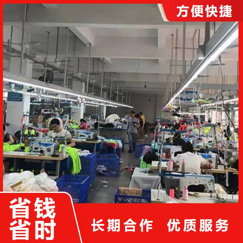 廠家推廣專業(yè)品質(zhì)