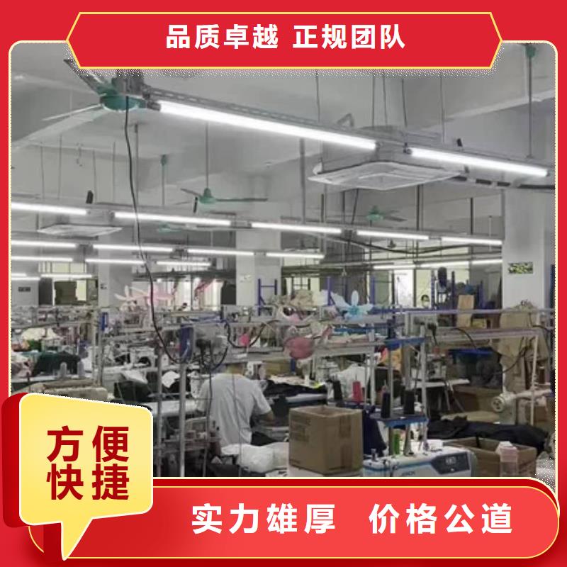 厂家推广实力强有保证