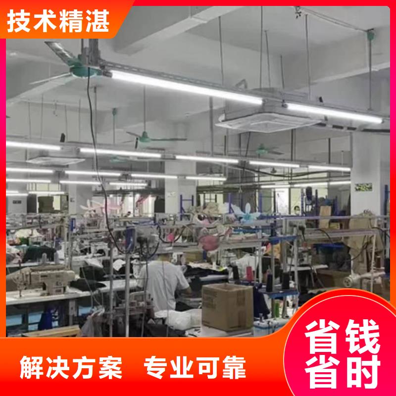 廠家推廣歡迎合作