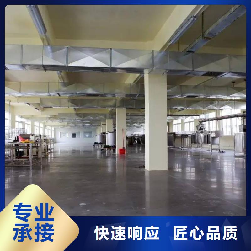 厂家推广拒绝虚高价