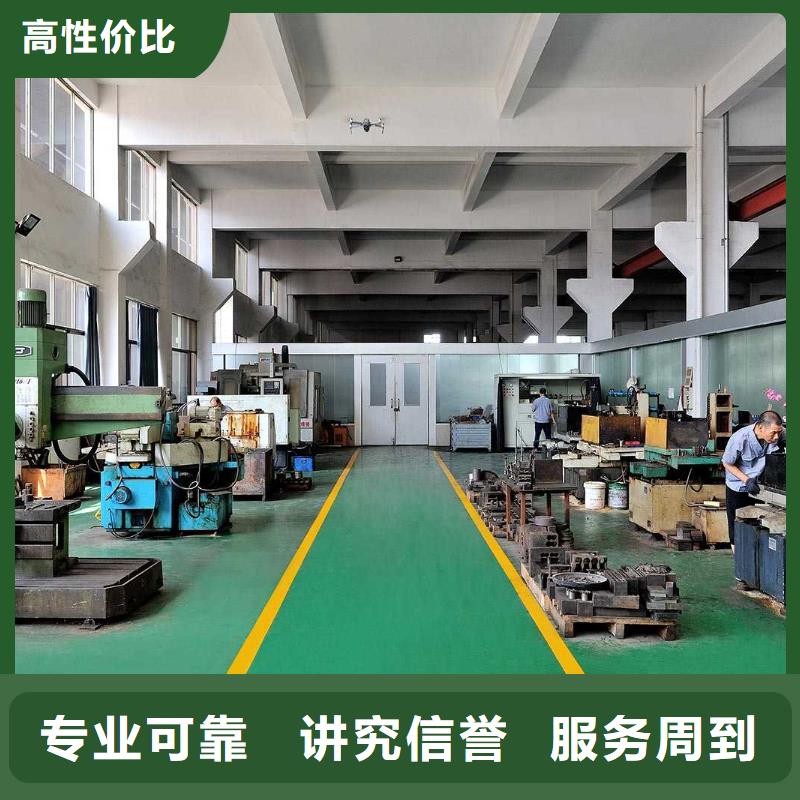 廠家推廣信譽保證