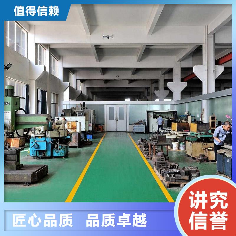 厂家推广技术好