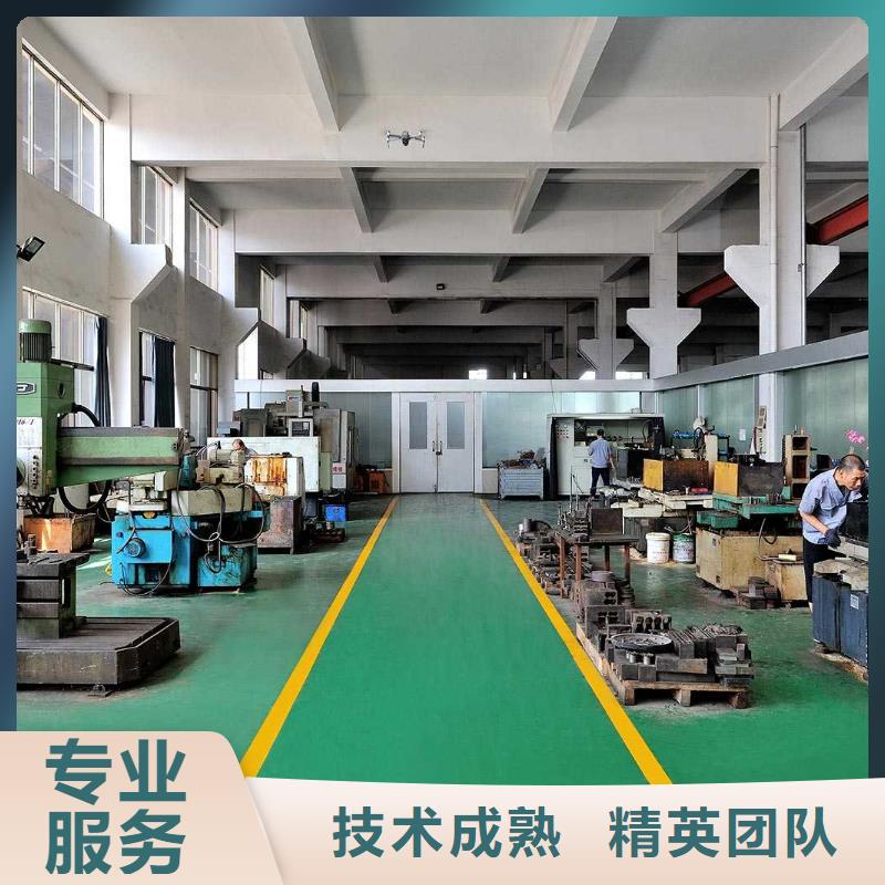 廠家推廣經(jīng)驗(yàn)豐富