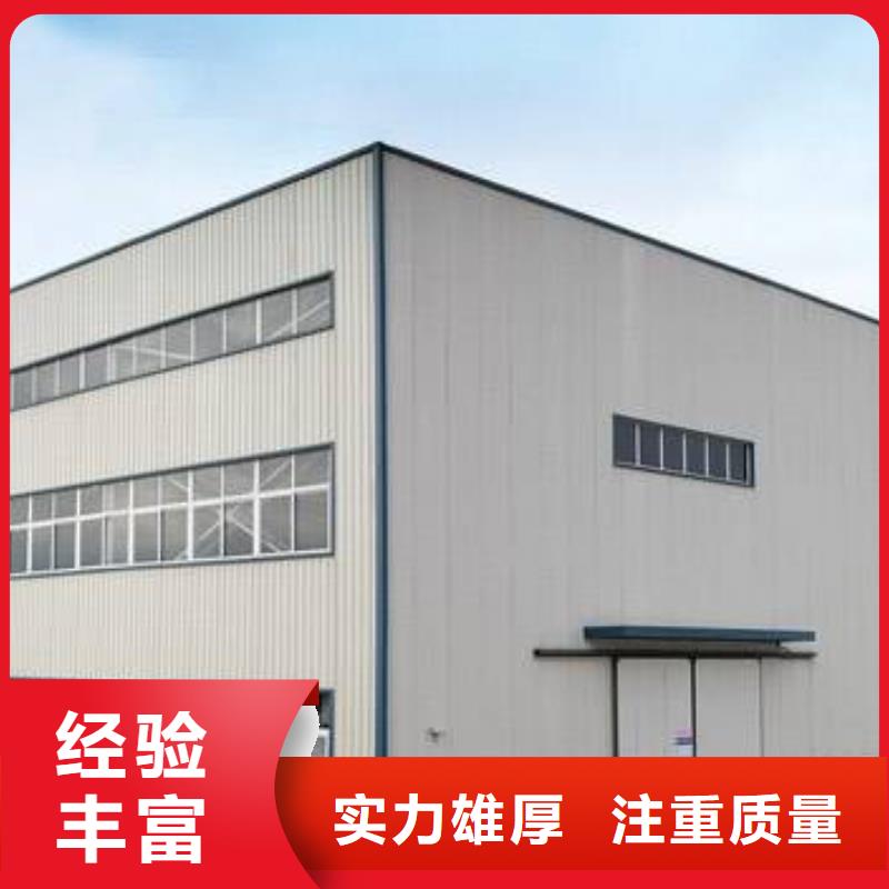 廠家推廣公司