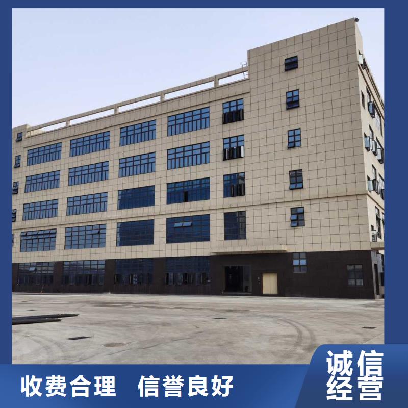 廠家推廣技術(shù)成熟