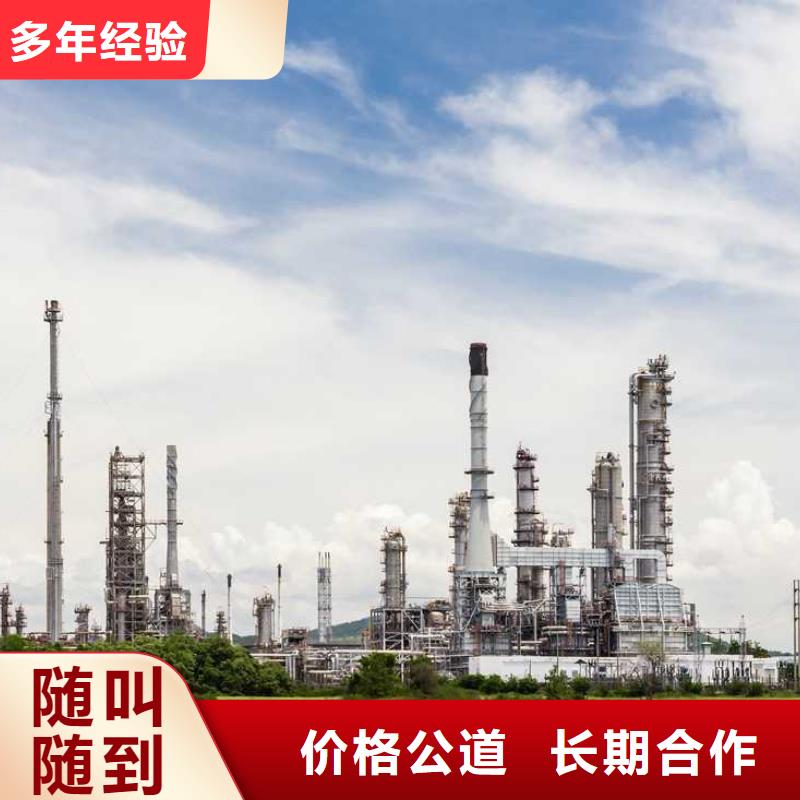 厂家推广收费合理