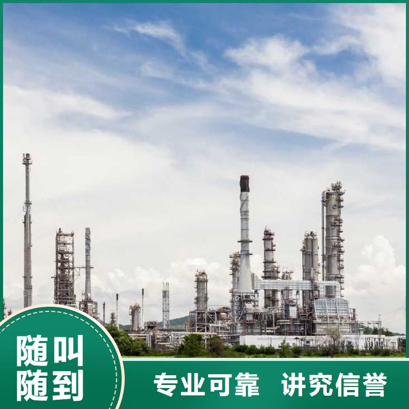 厂家推广全市24小时服务