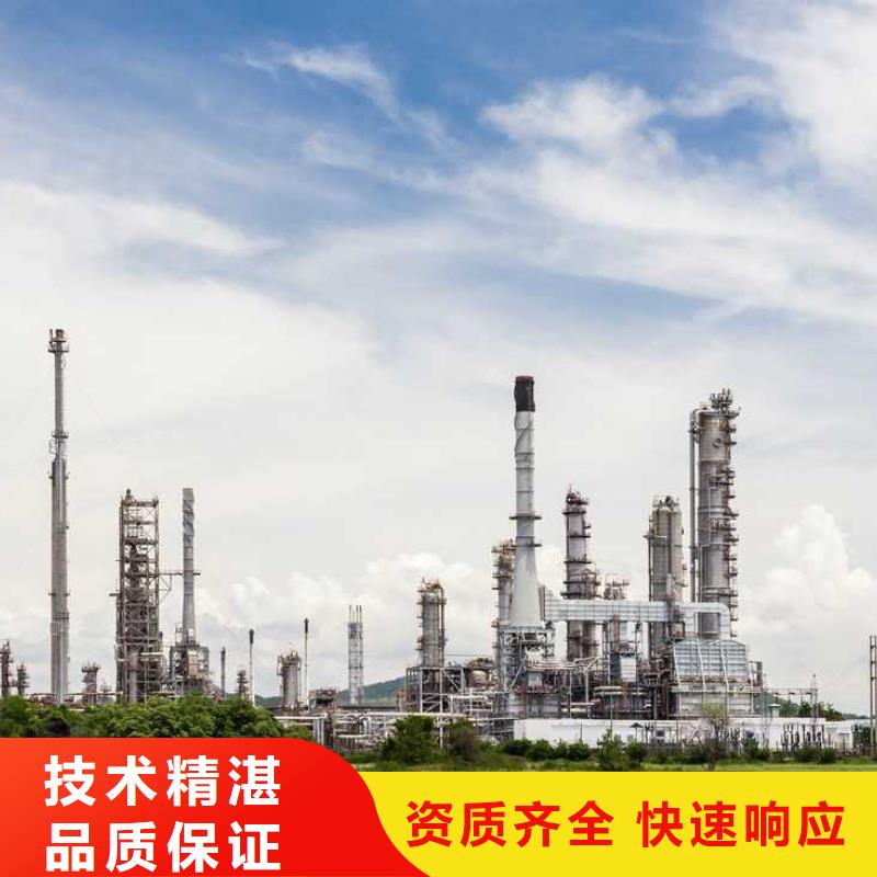 厂家推广技术好