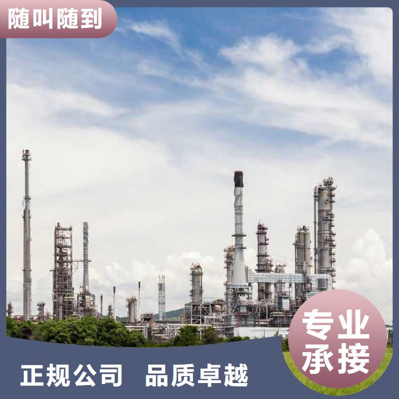 廠家推廣專業(yè)品質(zhì)