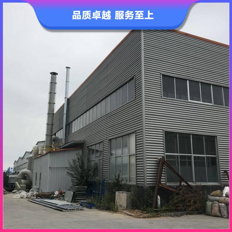 廠家推廣服務(wù)周到