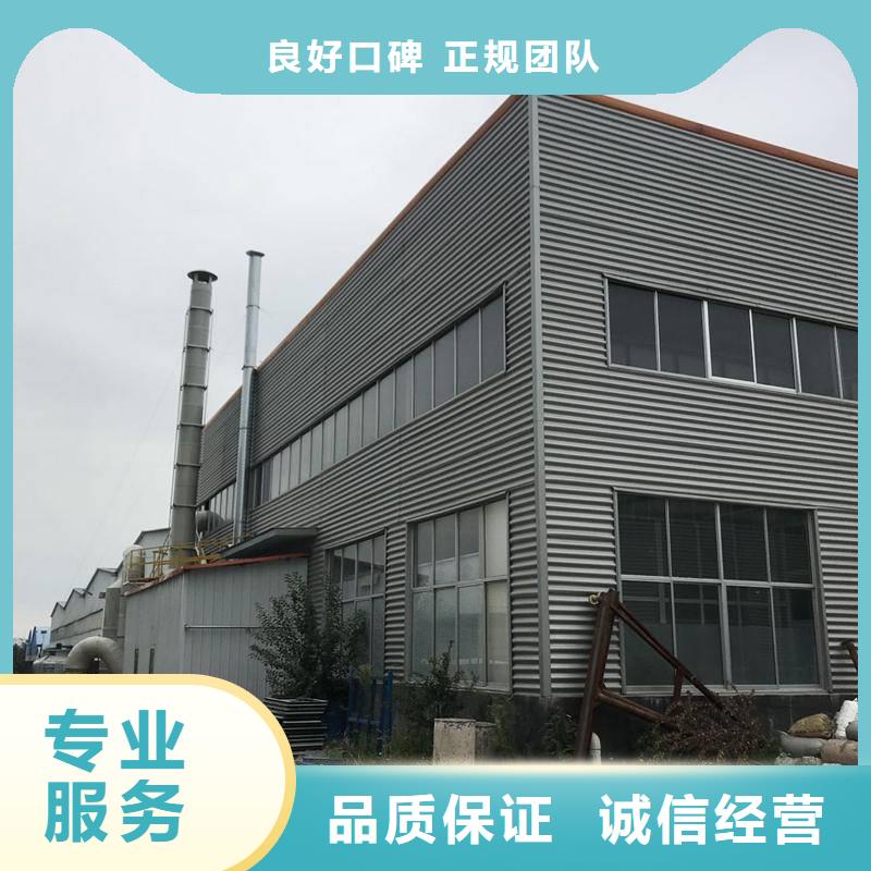厂家推广优质服务