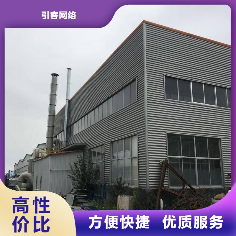 廠家推廣經(jīng)驗(yàn)豐富