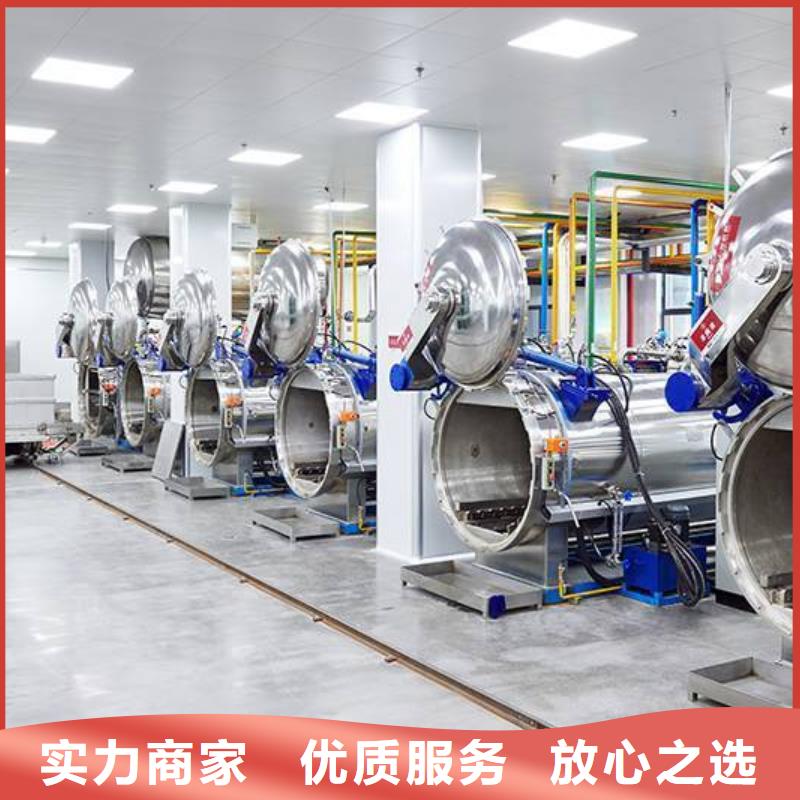 廠家推廣公司
