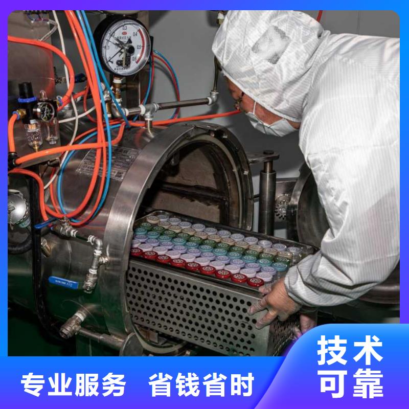 廠家推廣經(jīng)驗(yàn)豐富
