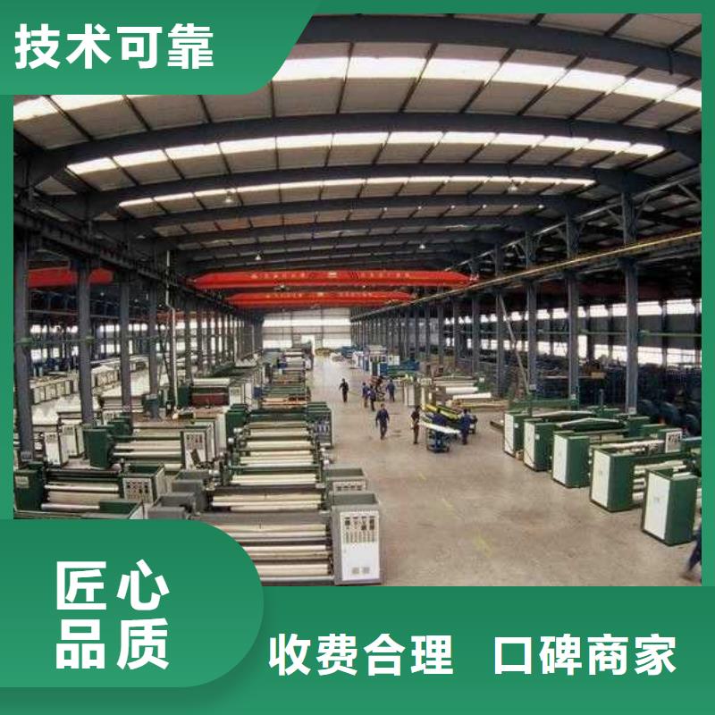廠家推廣快速響應(yīng)