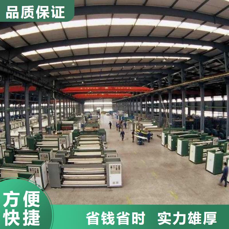 厂家推广技术比较好