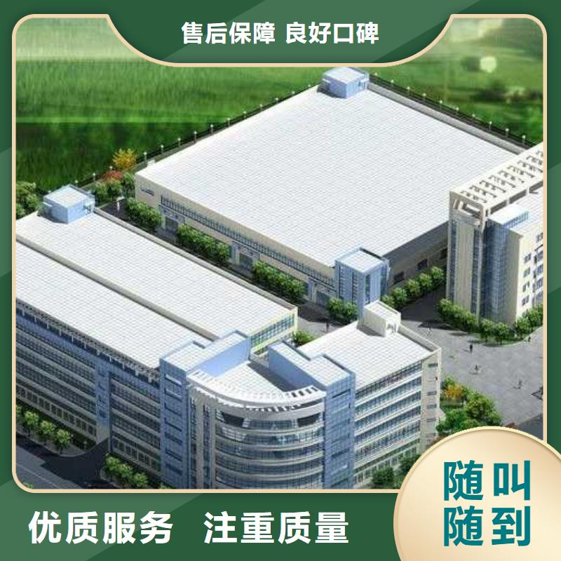 廠家推廣快速響應(yīng)