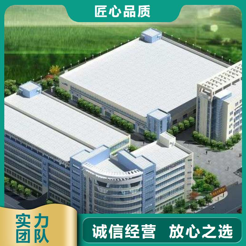 廠家推廣省錢省時
