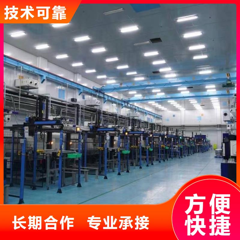 廠家推廣公司