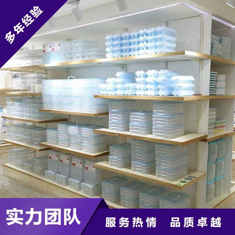 廠家推廣經(jīng)驗(yàn)豐富