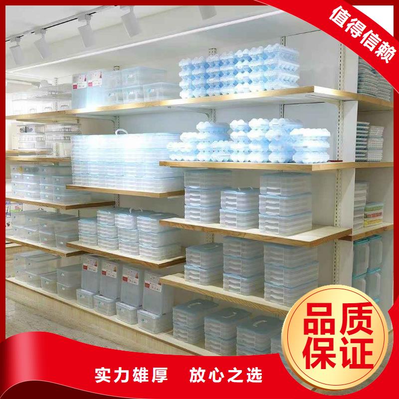 廠家推廣公司