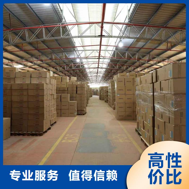 廠家推廣公司