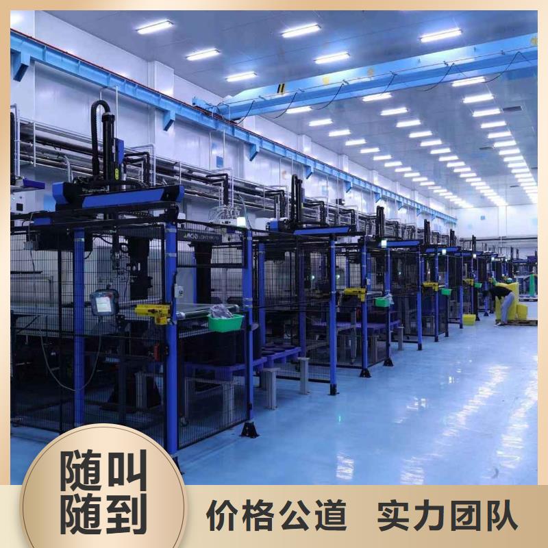 廠家推廣公司