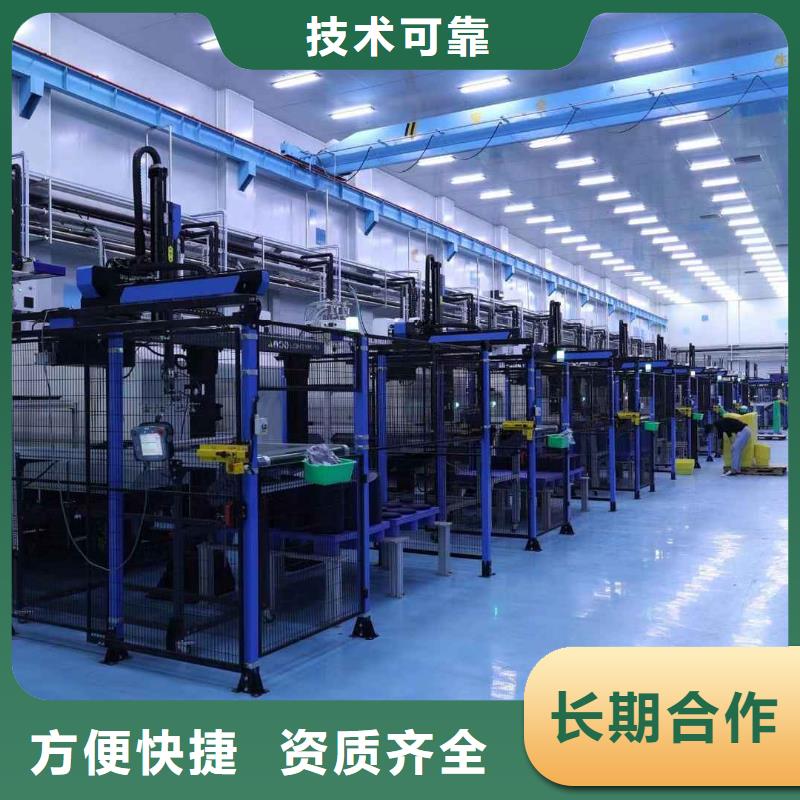 廠家推廣信譽(yù)保證