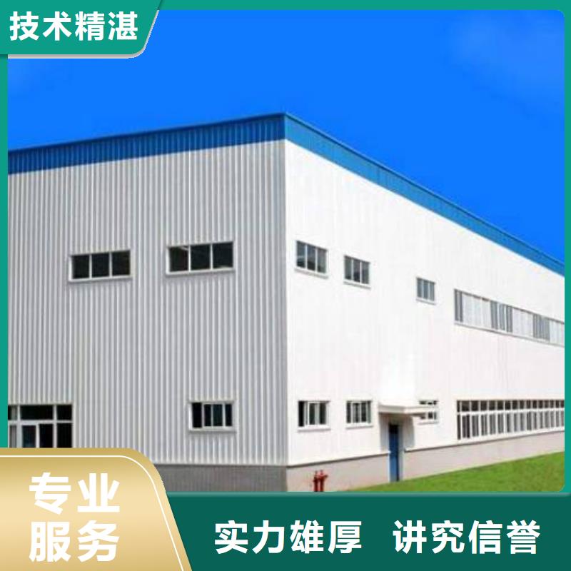 廠家推廣實力商家