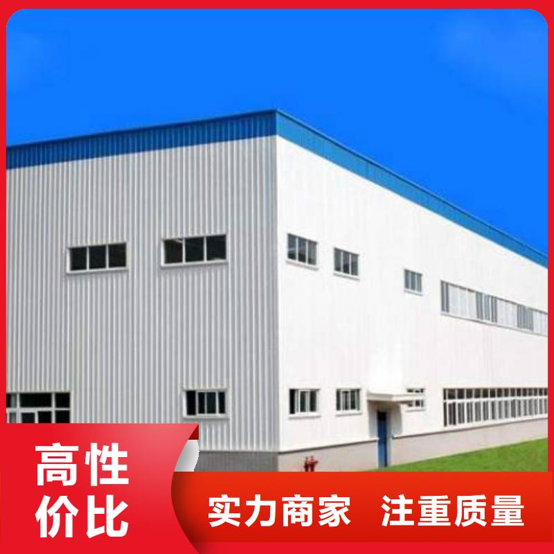 廠家推廣信譽(yù)保證