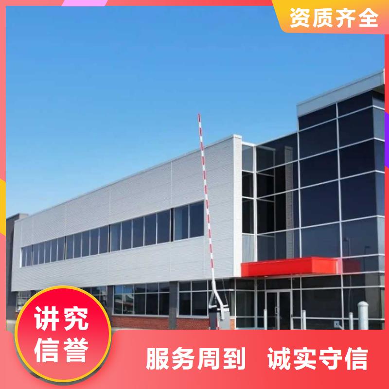 廠家推廣快速響應(yīng)