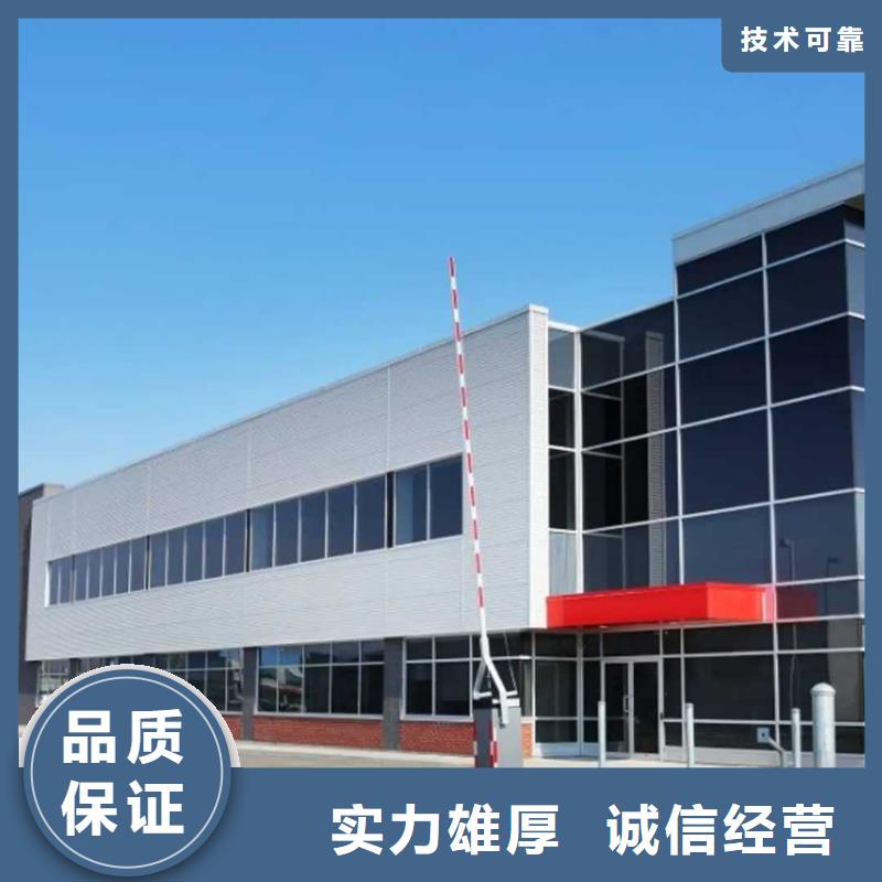廠家推廣遵守合同