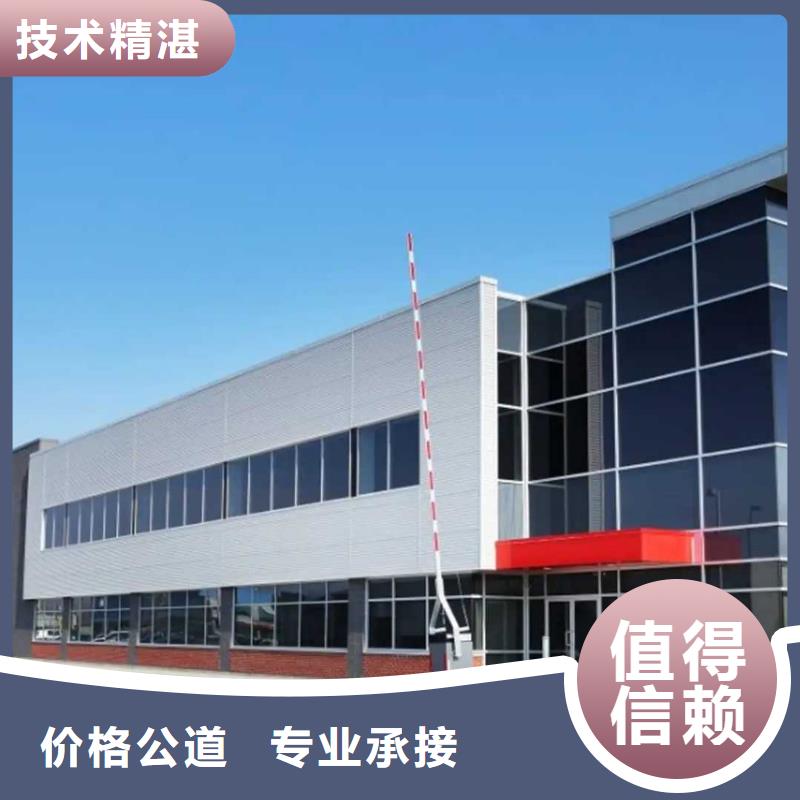 廠家推廣遵守合同