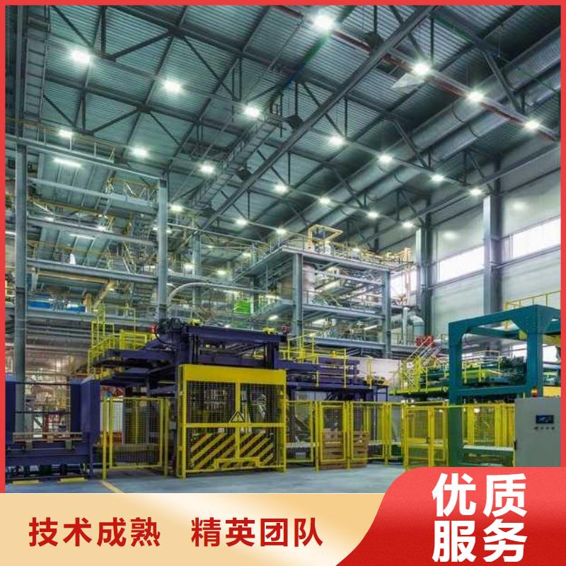 廠家推廣省錢省時