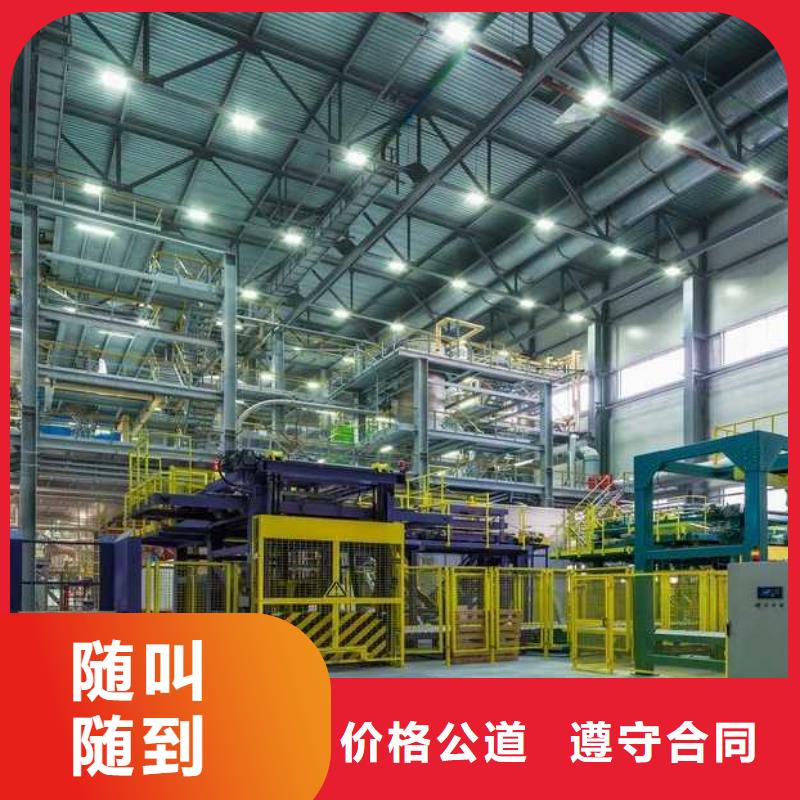 廠家推廣公司